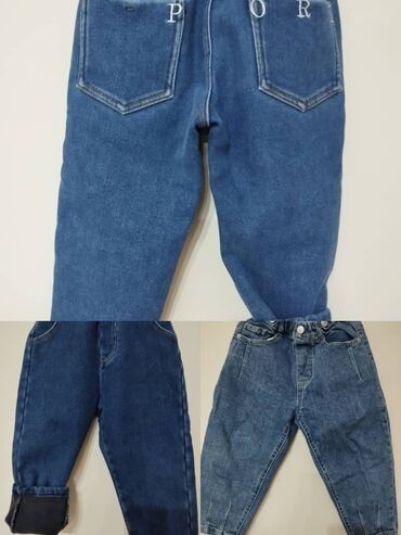детские вещи джинсы: Детские вещи цена в описании: Джинсы на мальчика 5- 6 лет и на 3-4