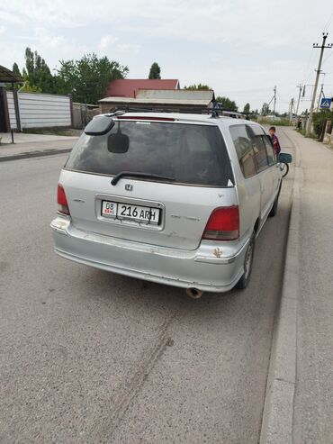одиссей левый руль: Honda Odyssey: 1997 г., 2.3 л, Автоматические, Бензин, Минивэн