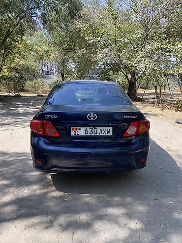 mini kuper: Toyota Corolla: 2007 г., 1.6 л, Робот, Бензин, Седан — 4