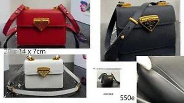 Modni rančevi: TORBE POZNATOG SVETSKOG BRENDA, TOP | Novo! ! ! Hot. Hot. Hot — 21