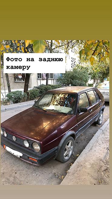 Apple iPhone: IPhone X, Б/у, 64 ГБ, Space Gray, 100 % — 11