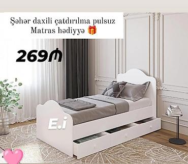 mebel satilir: Uşaq üçün çarpayı siyirməli Yep yeni 269 azn rəng seçimi var — 1