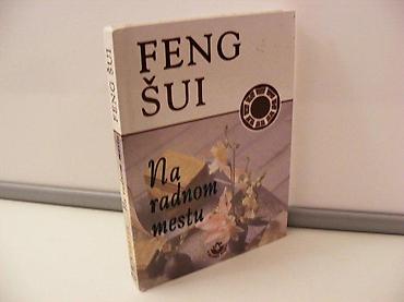 ikea deca: Feng šui na radnom mestu2005 narodna knjiga alfatvrd povezstanje kao — 1