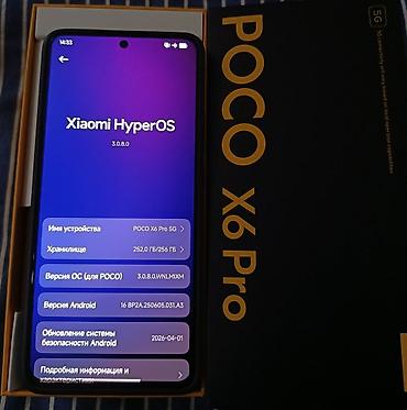 саб доски: Poco X6 Pro, Б/у, 256 ГБ, цвет - Черный, 2 SIM — 4