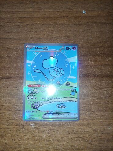 Kolleksiya kartları: Pokemon kartı. Mew ex #232 original kartdır. kim isteyir orginal