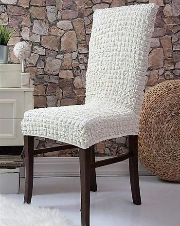 Prekrivači za nameštaj: ✅Navlake za stolice – elastične, dekorativne - Model: elastične — 4