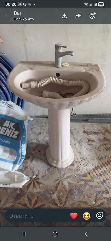 hamam kranti: Pilləkaidə üzərində lavabo və qarışdırıcı kran dəsti - Klassik — 1