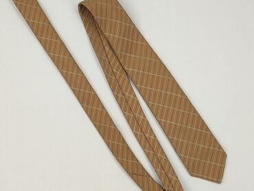 Tie, color - Brown, condition - Perfect