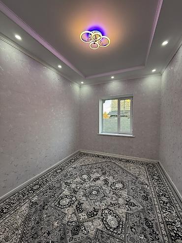 Ковры и паласы: Ковер — 1