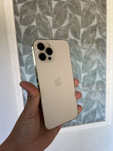 iphone 11 про мах цена бишкек: IPhone 12 Pro Max, 128 ГБ, Алтын, Кабель, Кулакчындар, Каптама, 100 %