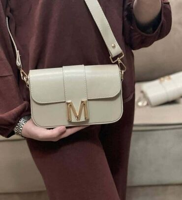 Torbe: Elegantna torbica, Moschino, Materijal: Veštačka koža — 13