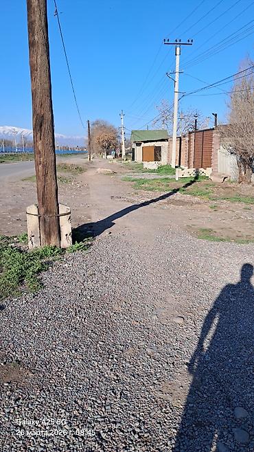 Продажа коттеджей и домов: Карабалта пад бизнес ул
фрунзенская дом 38 — 10