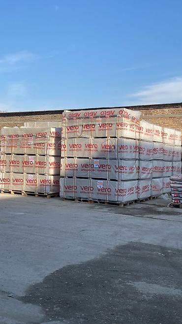 Потолочный профиль для гипсокартона: Оптом и в Розницу — 8