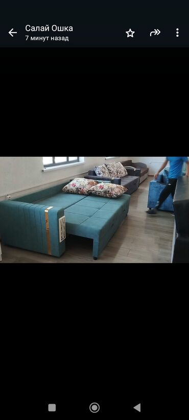 Раскладные диваны: Раскладной диван, Новый — 1