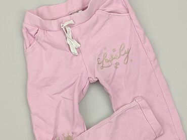 kamizelka dziewczęca 164: Sweatpants, Little kids, 7 years, 116/122, condition - Good