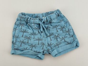 hm jeans shorts: Szorty, Zara, 12-18 m, stan - Zadowalający