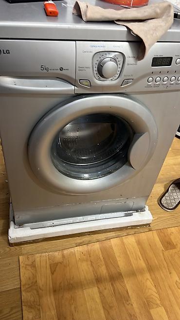Paltaryuyan maşın LG, 5 kq, İşlənmiş, Avtomat, Qurutma var, Kredit yoxdur, Ünvandan götürmə