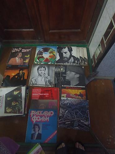 Виниловые пластинки: Виниловые пластинки (разная подборка советской/российской эстрады — 13