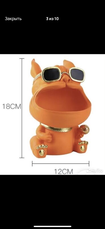 Подарки и сувениры: Сувениры, статуэтка, конфетница пепельница 1000сом Светильник — 2