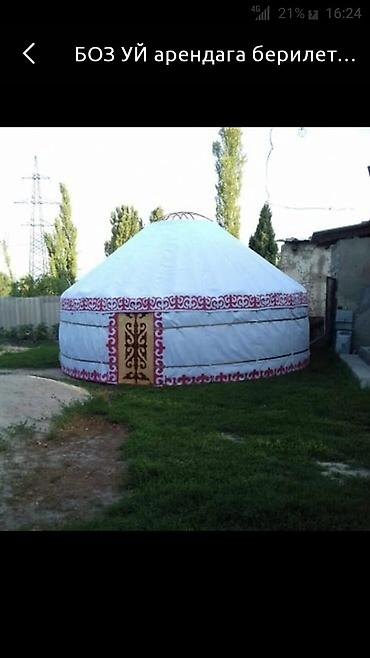 Спорт и хобби: Аренда юрты, Каркас Металлический, 65 баш, Самовар, Стол, Стулья — 9