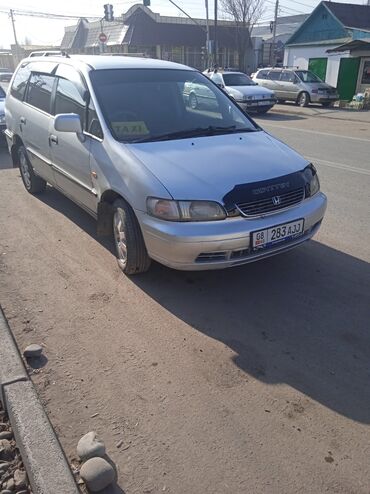 по следующий выкуп авто: Honda Odyssey: 1999 г., Вэн/Минивэн