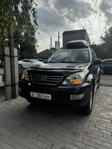 запчасти lexus gx 470: Lexus GX: 2006 г., 4.7 л, Автомат, Газ, Жол тандабас