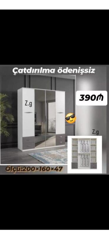 duz corek: Yeni, Düz dolab, Qarderob, paltar dolabı