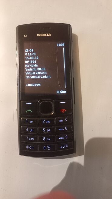 nokia телефон: Nokia X2 Dual Sim, Б/у, < 2 ГБ, цвет - Черный, 2 SIM