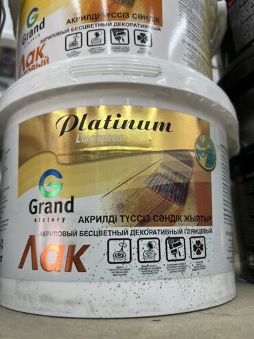 яркие картины маслом: Акриловый бесцветный глянцевый лак от Grand Victory Platinum Lacquer