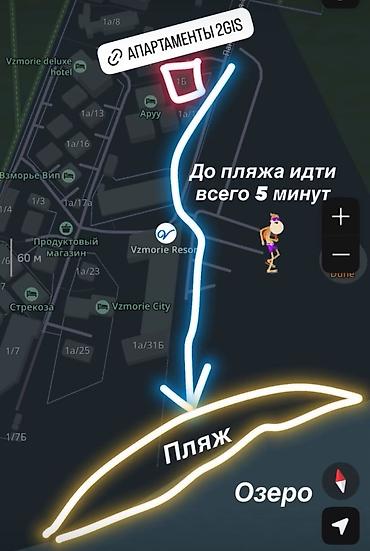 Долгосрочная аренда квартир: 1 комната, Собственник, Парам без детей, от 3 месяцев, С мебелью полностью — 15
