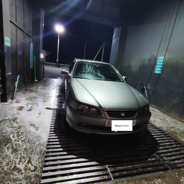купить битые автомобили: Honda Accord: 1998 г., 2 л, Автоматтык, Бензин, Седан