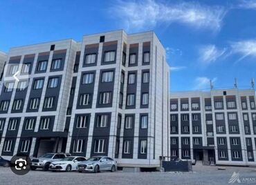 продаю квартиру: 2 комнаты, 54 м²