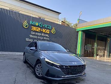 byd e1: Hyundai Avante: 2021 г., 1.6 л, Вариатор, Бензин, Седан — 1