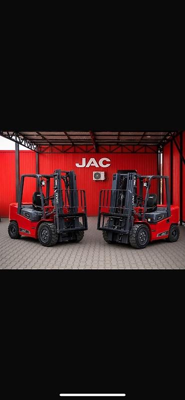 jac машина: Погрузчик, 2026 г., Вилочный — 1