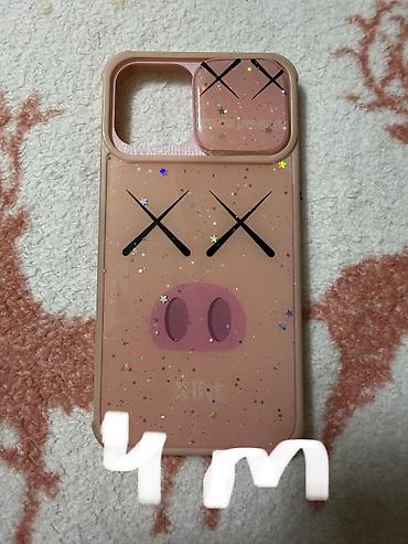 Nənnilər: 12 eded iphone x aid kabrolar Qiymetleri ustunde yazılıb Hamısını — 13