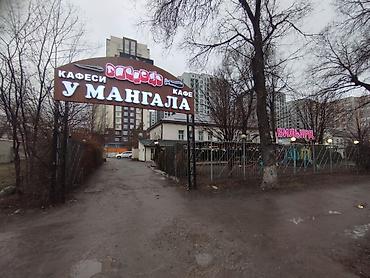 Долгосрочная аренда квартир: 3 комнаты — 10