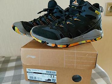 Детские треккинговые кроссовки Li-Ning Youth Outdoor Shoes 35 размер