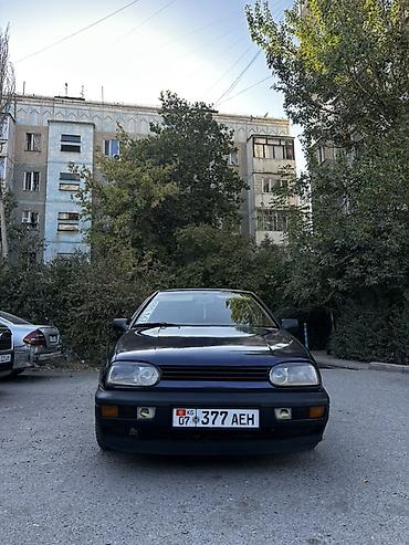 акпп на гольф: Volkswagen Golf: 1994 г., 1.8 л, Механика, Бензин, Хэтчбэк — 10