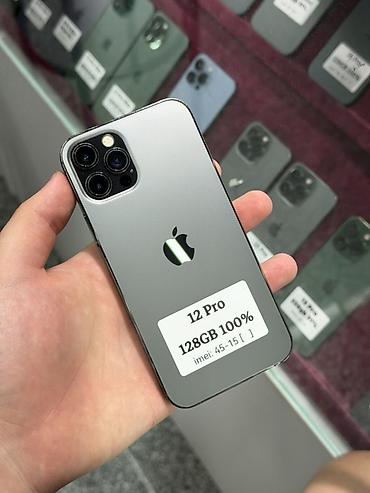 ipad 3: IPhone 12 Pro, Б/у, 128 ГБ, Графит, Защитное стекло, Чехол, Кабель, В рассрочку, 100 % — 1