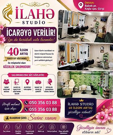 gözəllik salonları: Kosmetoloq tələb olunur, Yerin icarəsi, 6 ildən artıq təcrübə — 1