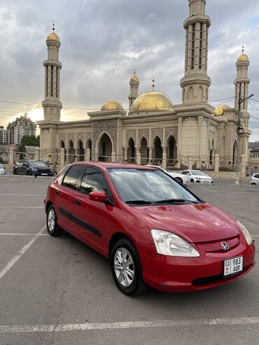 Honda: Honda Civic: 2003 г., 1.6 л, Механика, Бензин, Хэтчбэк