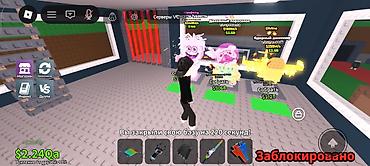 Другие видеоигры: Игровой аккаунт Roblox: симулятор с фабрикой персонажей/генераторов — 10
