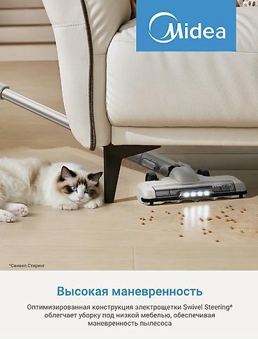пылесосы новый: Доставка по городу 🔥
1 год гарантии на сервисное обслуживание 🔥
@ — 6
