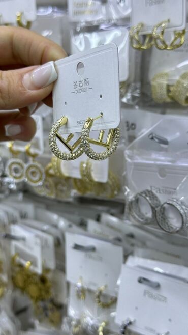 Наборы украшений: Наборы украшений — 13