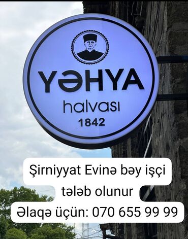 sederek ticaret merkezi sirniyyat bazari instagram: Halvaçı Yəhya Şirniyyat Evinə işçi tələb olunur. Qeyd: Ancaq Şəkidə