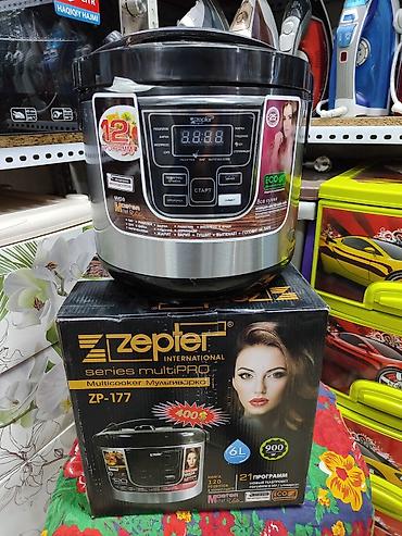 Мультиварки: Мультиварка zepter zp-177 более 120 режимов приготовления. Книжка — 5