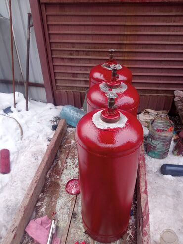 газовый котел ремонт: Газ балоны 50 л пропан состояние отличное с вентиля проверены .
РФ