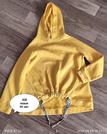 Другая женская одежда: Б/у вещи
при покупке нескольких вещей будут скидки — 4