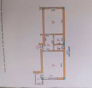 2 комната квартира ош: 1 бөлмө, 50 кв. м, Жеке план, 2 кабат, ПСО (өзү оңдоп түзөтүп бүтүү үчүн)
