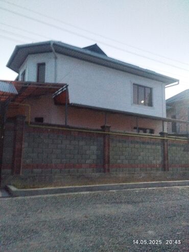 Продажа домов: Дом, 200 м², 10 комнат, Собственник, Евроремонт
